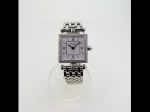 Van Cleef & Arpel K18WGダイヤモンドウオッチ（USED)