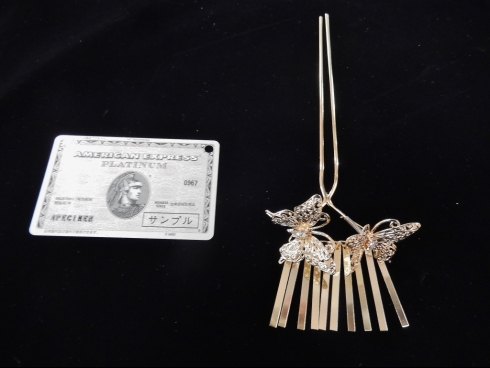 ちりかんざし(蝶2)