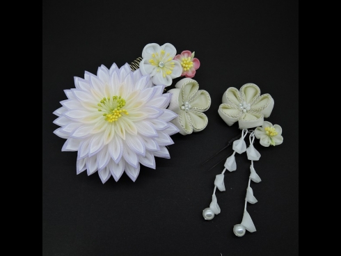 つまみ細工剣菊コ－ム・ミニ2点セット　白